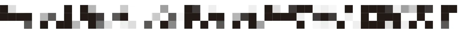 Alien language 10