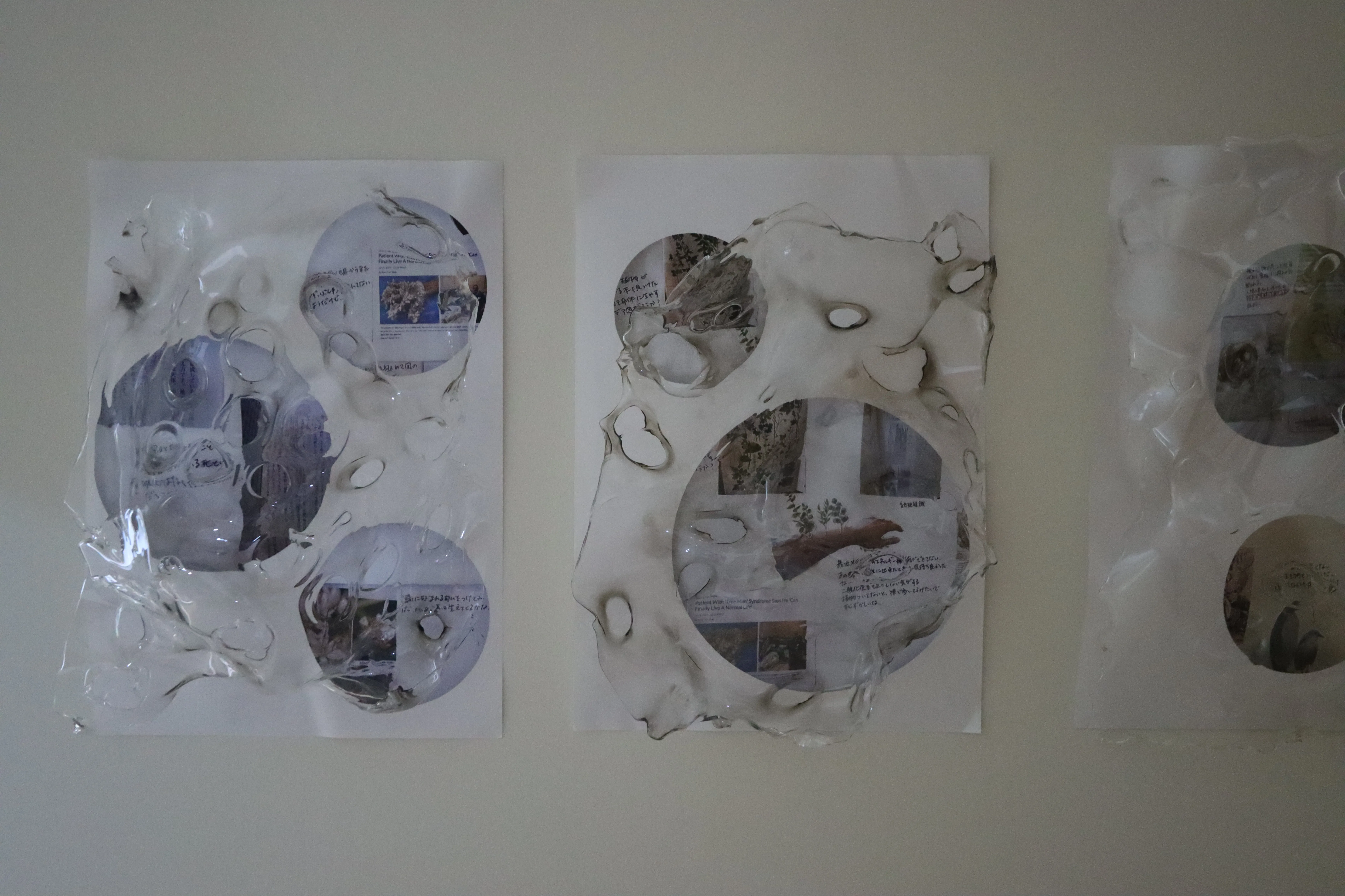 Dream mapping 2